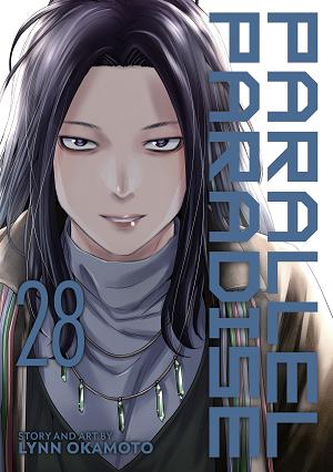Parallel Paradise Vol. 28