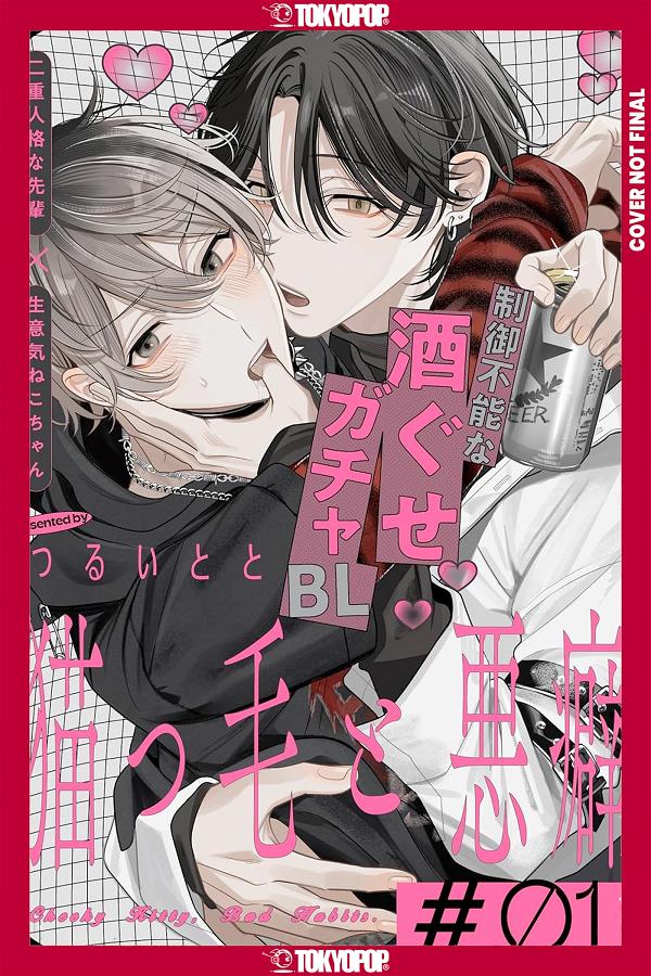 Good Hair & Bad Habits cover