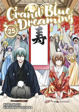 Grand Blue Dreaming 25
