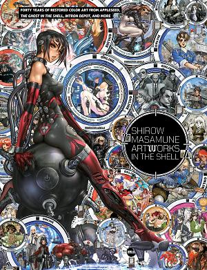 Shirow Masamune: Artworks In The Shell