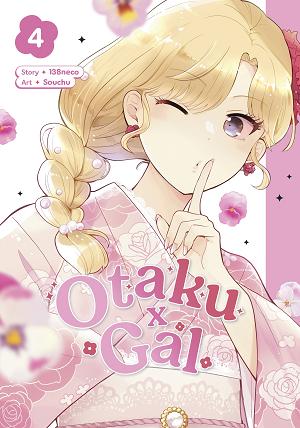 Otaku X Gal 04