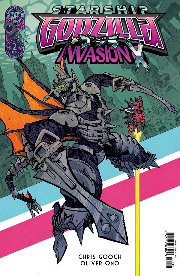 Starship Godzilla: Invasion X #2 cover by Oliver Ono