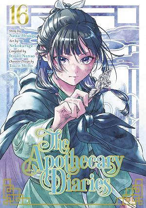 The Apothecary Diaries 16 (Manga)