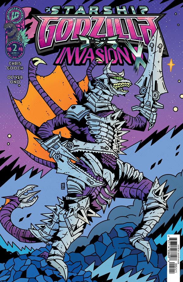 Starship Godzilla: Invasion X #2 variant cover by Juston McKee