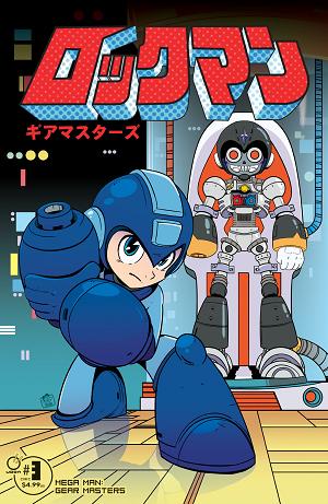 Mega Man Gear Masters #3 CVR C (OF 5) CVR C TAVIS MAIDEN cover