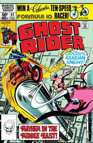 Ghost Rider #62 cover