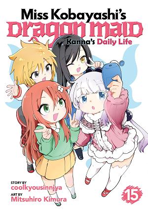 Miss Kobayashi's Dragon Maid: Kanna's Daily Life Vol. 15