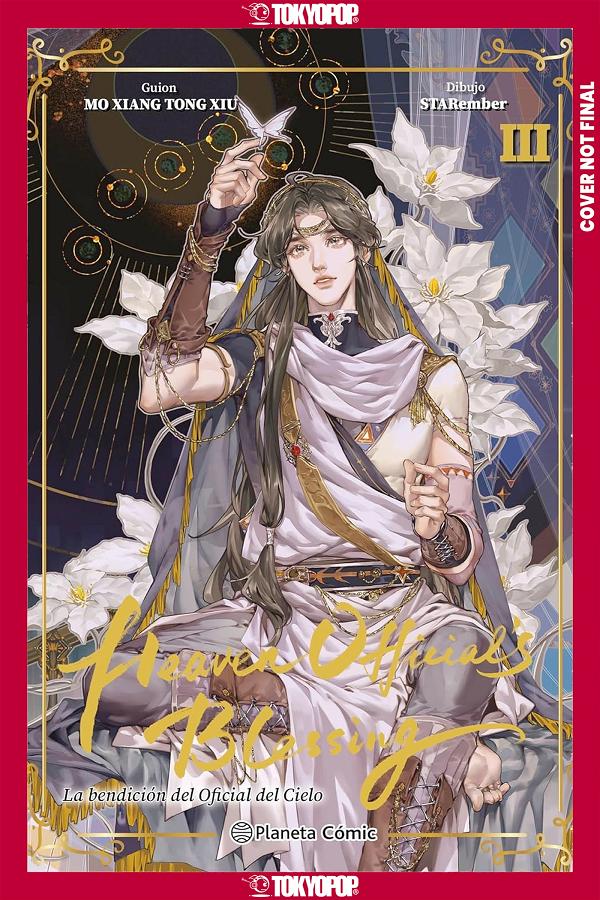 La Bendición Del Oficial Del Cielo, Volumen 3 (Manhua) - Versión En Español cover
