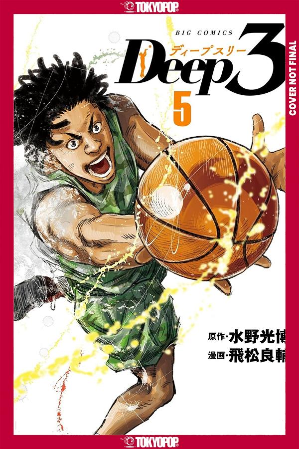 Deep 3, Volume 5 cover