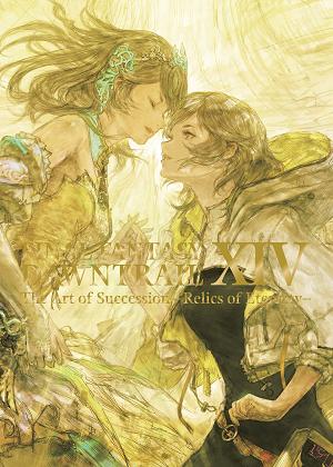 Final Fantasy Xiv: Dawntrail -- The Art Of Succession -Relics Of Eternity-