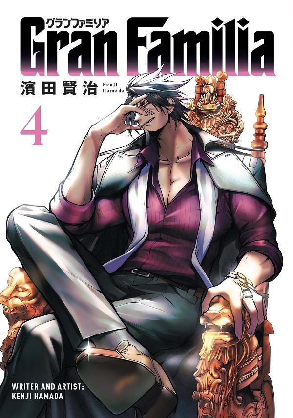 Gran Familia TP Vol 04 cover by Kenji Hamada