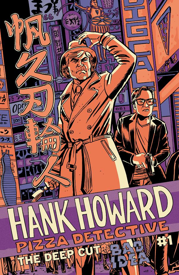 Hank Howard Pizza Detective The Deep Cut #1 cover by David Lapham