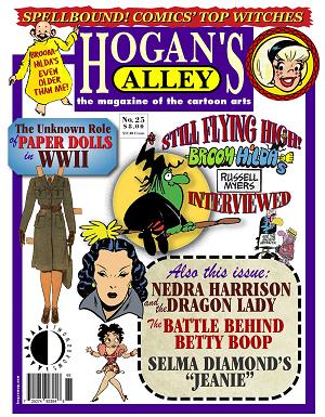 Hogans Alley #25 cover