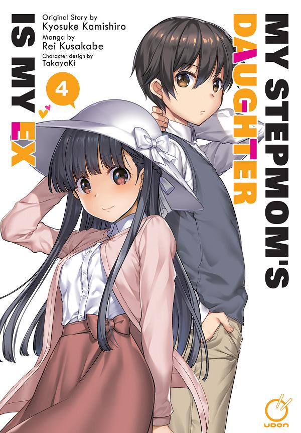 My Stepmoms Daughter Is My Ex TP Vol 04 (Mr) cover by Rei Kusakabe