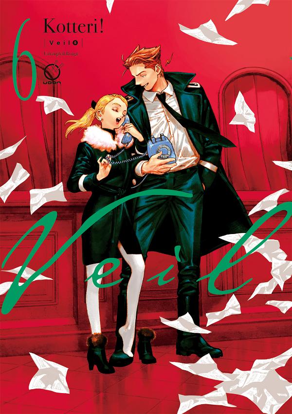 Veil TP Vol 6 (Of 7) Untangled Rouge cover by Kotteri