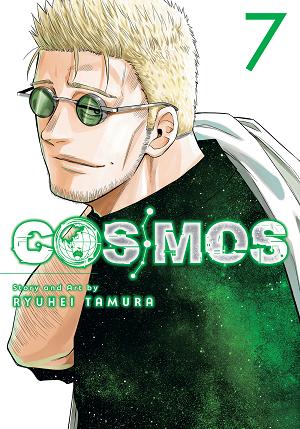 Cosmos TP Vol 07