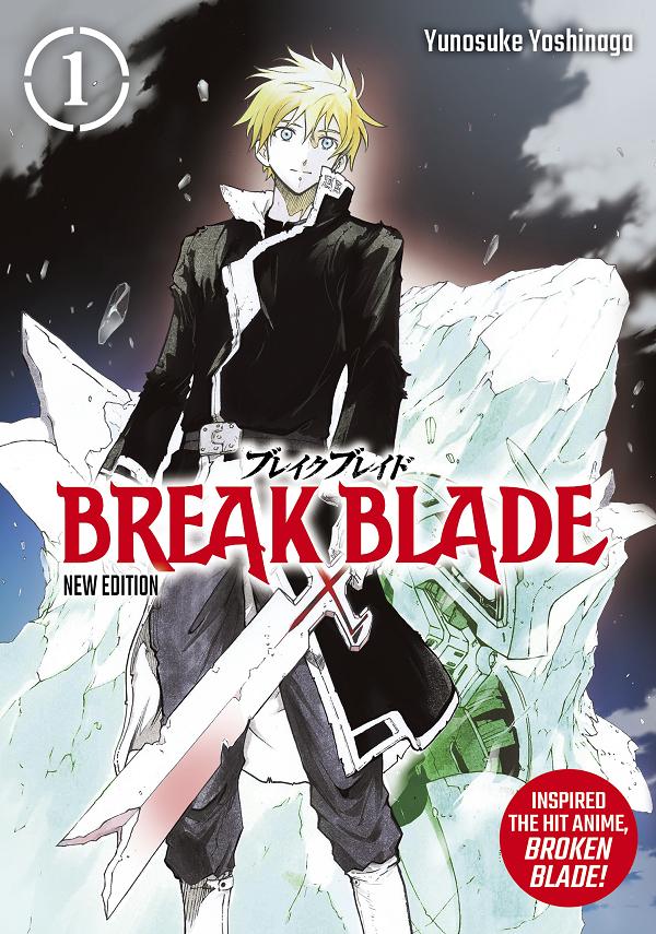 Break Blade TP Vol 01 cover by Yunosuke Yoshinaga