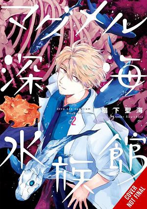 Deep-Sea Aquarium Magmell TP Vol 02