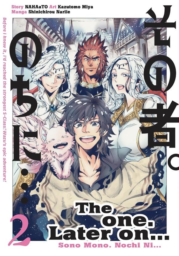 One Later On TP Vol 02 cover by Kazutomo Miya