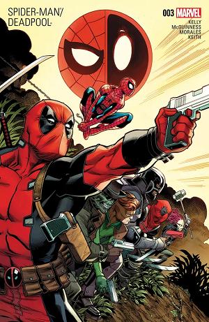 Spider-Man/Deadpool #3  cover