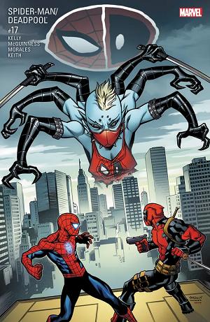Spider-Man/Deadpool #17  cover