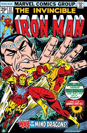Iron Man #81 cover