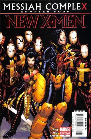 New X-Men #44 2nd Printing Humberto Ramos Variant cover