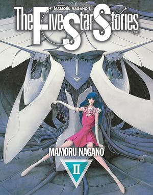 Five Star Stories TP Vol 02 (Mr)