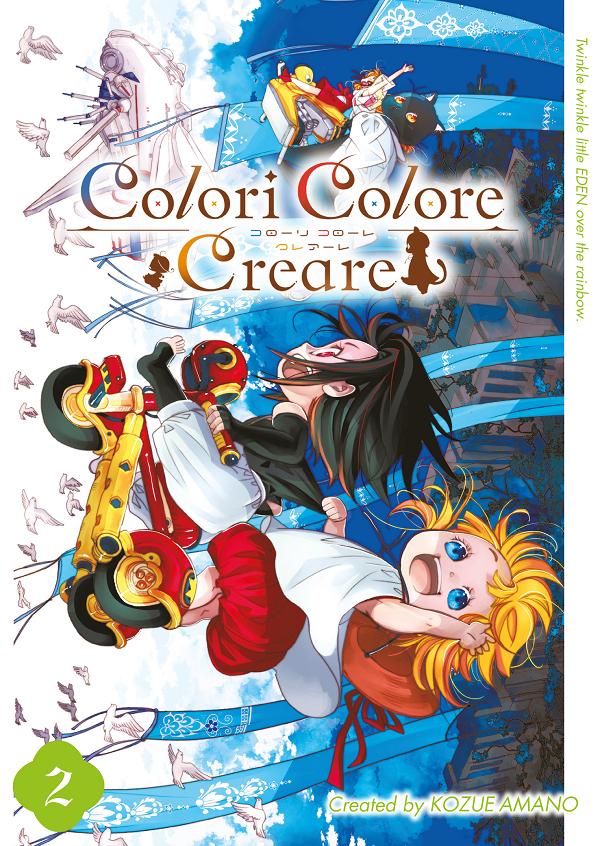 Colori Colore Creare TP Vol 02 cover by Kozue Amano