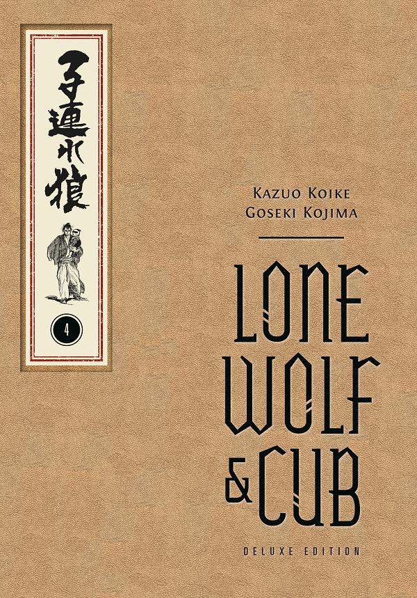 Lone Wolf And Cub Deluxe Edition Volume 4 cover