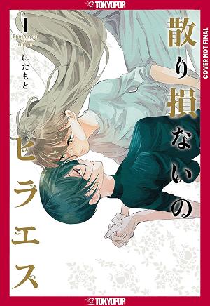 Hiraeth Remained, Volume 1