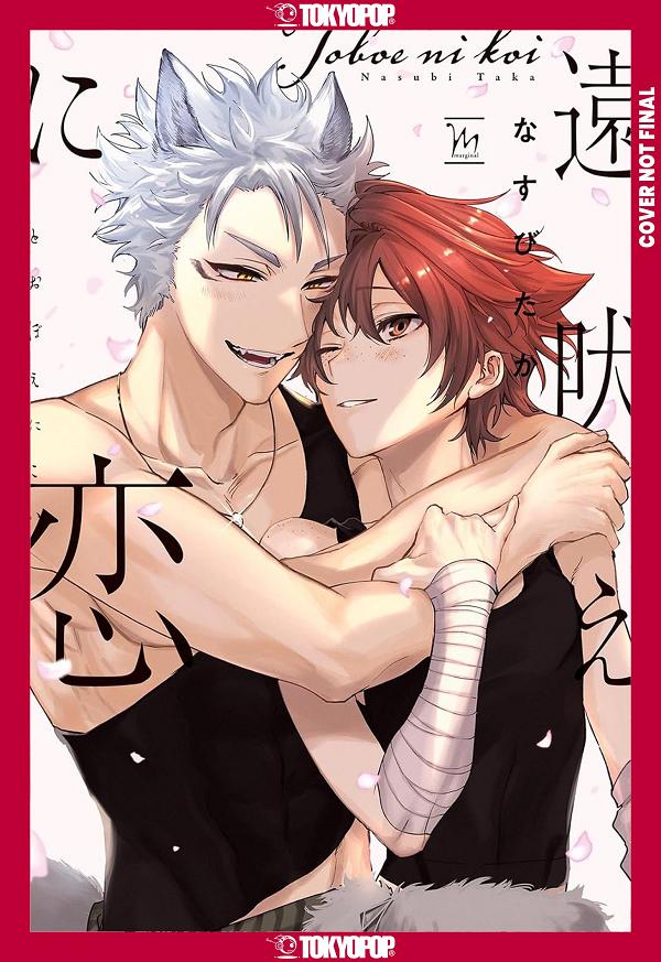Love At First Howl, Volume 1 cover