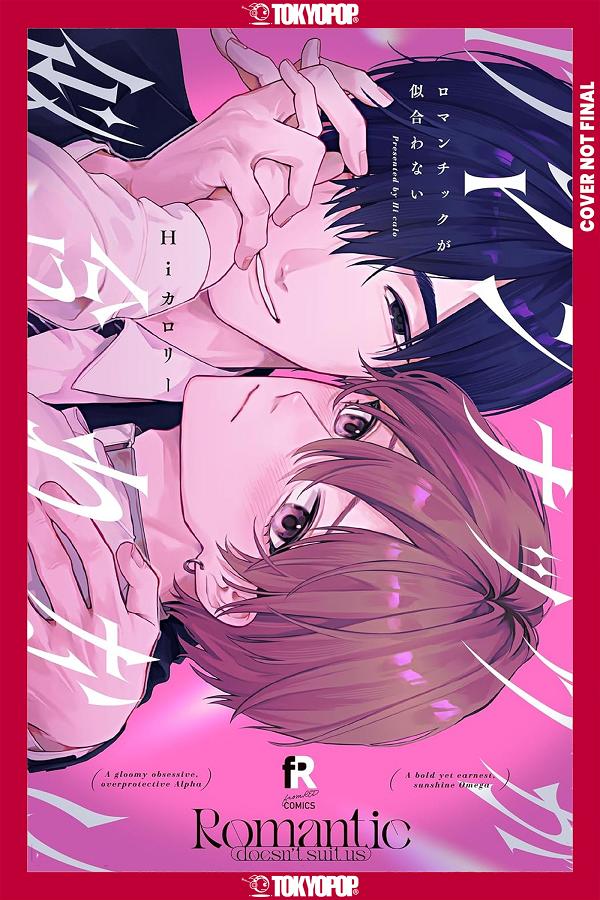 Romantically Challenged cover