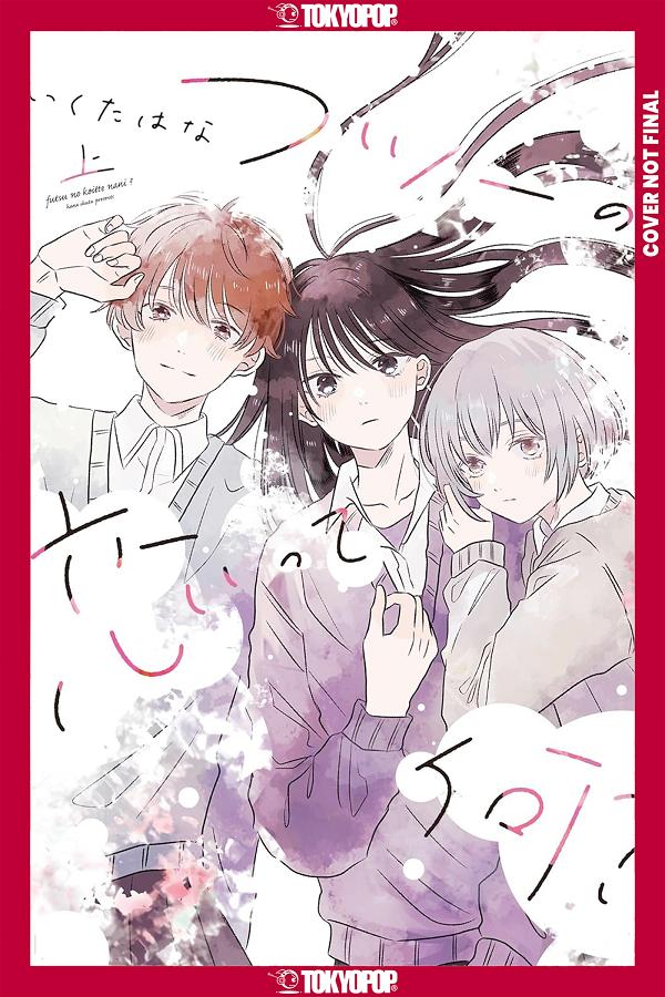 What Is Normal Love? Volume 1 cover