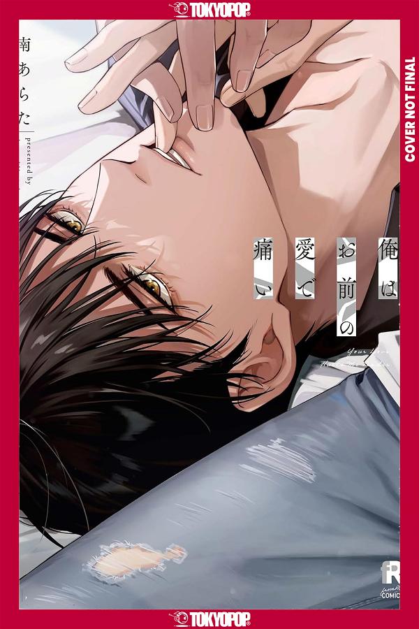 Love Is Pain cover