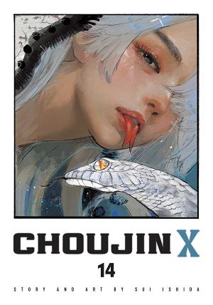 Choujin X TP Vol 14