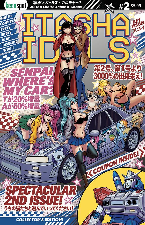 Itasha Idols #2 cover by Mike White