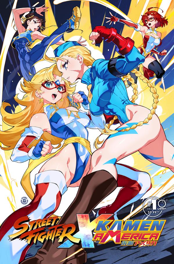 Street Fighter X Kamen America #1 cover by Atomic Marshmallow