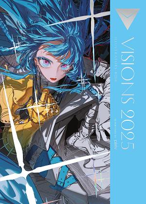 Visions 2O25 Illustrators Book TP