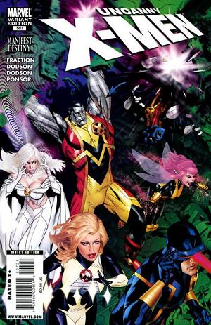 Uncanny X-Men #507 (GOLDEN cover
