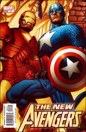 New Avengers #6 (BRYAN HITCH cover