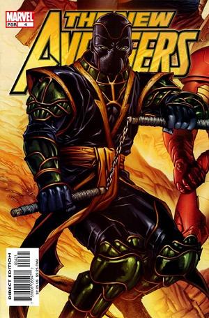 New Avengers #4 (JIM CHEUNG cover