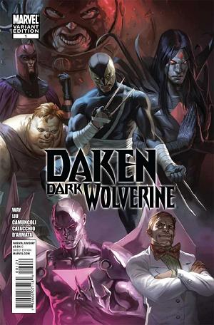 Daken: Dark Wolverine #1 (DJURDJEVIC cover
