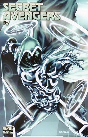 Secret Avengers #7 (TRON cover