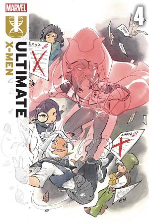 Ultimate X-Men #4 cover