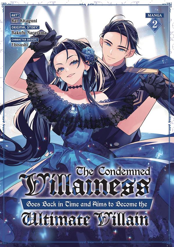 Condemned Villainess Goes Back In Time Gn #2 cover