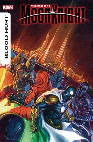 Vengeance Of The Moon Knight #7 cover
