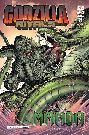 Godzilla Rivals Vs Manda #1 CVR B SHELFER cover
