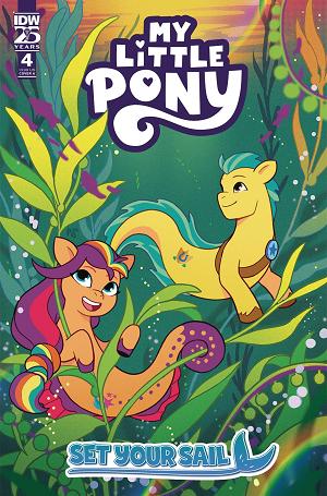 My Little Pony Set Your Sail #4 CVR A GANUCHEAU cover