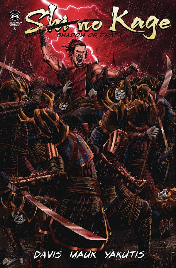 Shi No Kage #3  cover